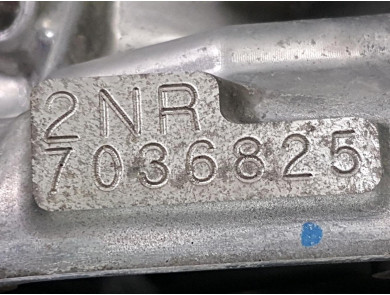 Moteur type 2NR-FKE-0Y300 - Toyota YARIS III PH.3 - B1-3070L