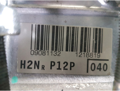 Engine type 2NR-FKE-0Y300 - Toyota YARIS III PH.3 - B1-3070L