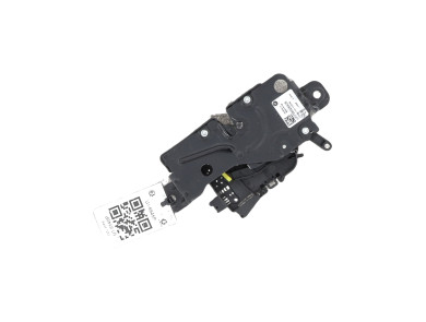 Serrure de hayon occasion - BMW SERIE 4 - 51 24 7383283