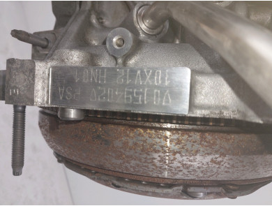 Moteur type HN01-1617295980 - Peugeot 208 I PH.2 - B1-5455L