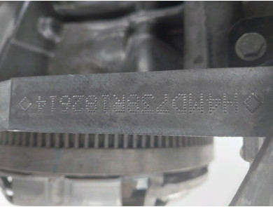 Moteur type H4M738 - Dacia LODGY PH.2 - G1-5871H