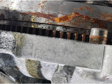 Engine type HN05-1627638180 - Peugeot 2008 II PH.1 - J1-6095F