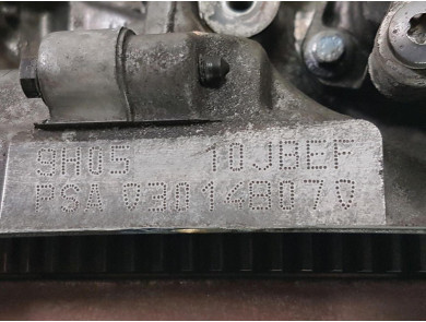 Engine type 9H05 - Citroen DS3 I PH.1 - Q1-4717R
