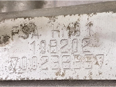 Moteur type HM01 - Peugeot 108 - F1-2149L