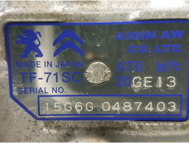 Boîte de vitesses type 20GE13 - Peugeot 208 I PH.2 - M1-9371F