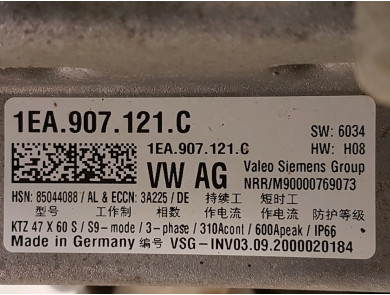 Rear electric hybrid motor - Volkswagen ID3 - 1EA901153H - Z1-6910T