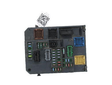 BSI - Body Control Module - Citroen C4 II PH.1 - 9665547480 - P0-7010A