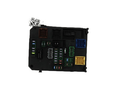 BSI - Body Control Module - Citroen C4 II PH.1 - 9665547480 - L0-3847S
