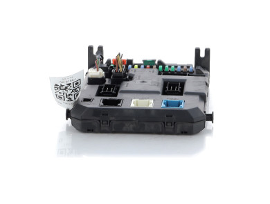 BSI - Body Control Module - Citroen DS3 I PH.1 - 9666951980 - S0-9186J