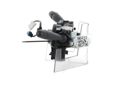 Commodo monobloc - Citroen C4 II PH.1 - 98199594ZD - P0-9445P