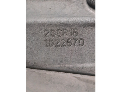 Gearbox type 20CR16 - Peugeot 108 - Z1-9268Z