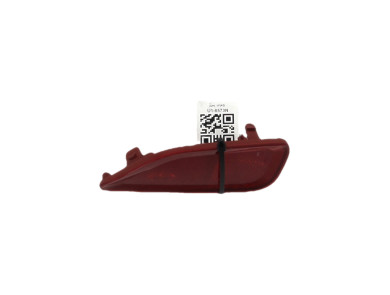 Catadioptre arrière droit - Ford PUMA II - 2418376 - U1-6573N