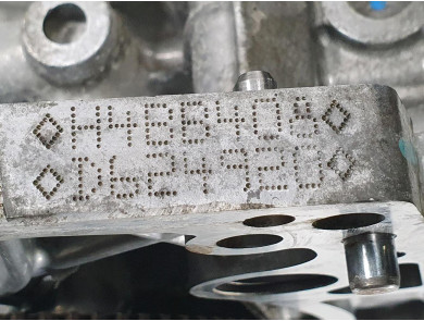 Engine type B4D410 - Nissan MICRA V - C0-9444V