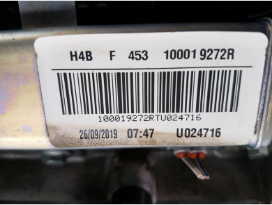 Engine type H4B453 - Renault TWINGO III PH.2 - R1-2296Q