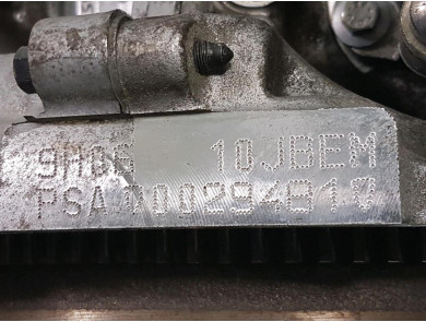 Engine type 9H06 - Citroen BERLINGO II PH.2 - M1-1726G