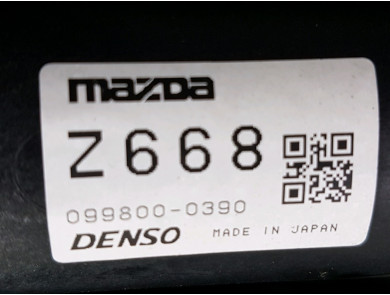 Engine type Z6 - Mazda MAZDA 3 II PH.1 - I0-7090E