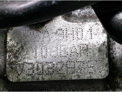 Engine type 9H01 - Peugeot 207 CC - N0-3965B