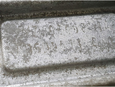 Boîte de vitesses type SYZ - Volkswagen POLO VI PH.1 - Z1-0747L