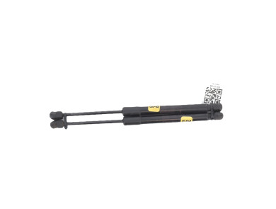 Verins capot occasion - Land Rover DISCOVERY SPORT - LR084691
