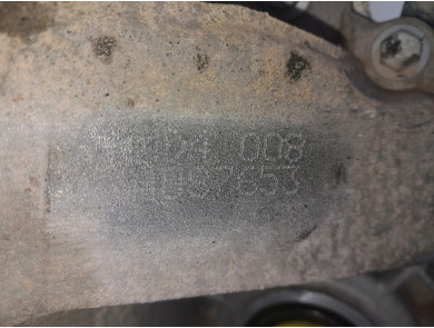 Gearbox type ND4008 - Nissan QASHQAI II PH.1 - Q1-2135M