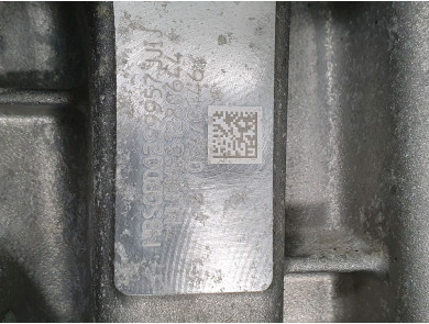 Engine type HN05-1627638180 - Peugeot 208 II PH.1 - Z0-7873J