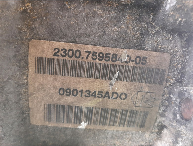 Gearbox type GETRAG-ADO - Mini MINI II PH.2 - A1-7539J