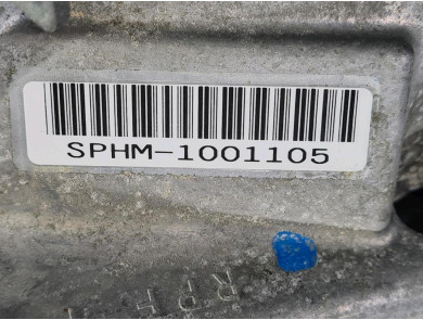 Gearbox type SPHM - Honda CIVIC VII PH.2 - C1-1637B