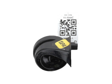 Horn - Peugeot 208 II PH.1 - Jaune Clair - 9853448680 - Y1-5049C