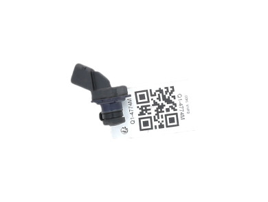 Rear camera - Ford FIESTA VII PH.1 - 2633467 - Q1-4774M