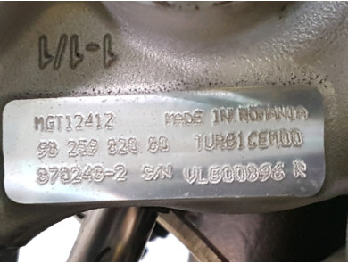 Engine type HN05-1627638180 - Citroen C4 SPACETOURER - Y1-7363V