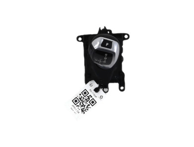 Gear paddle - BMW SERIE 3 TOURING VI PH.2 - 61319296896 - K0-1164F