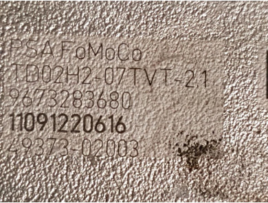 Engine type 8HR - Citroen C3 II PH.1 - W1-7090A