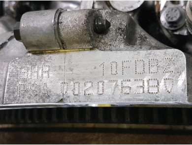 Engine type 8HR - Citroen C3 II PH.1 - W1-7090A