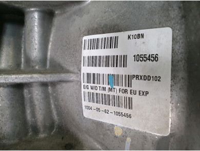 Engine type K10B-HF - Nissan PIXO - X1-7179X