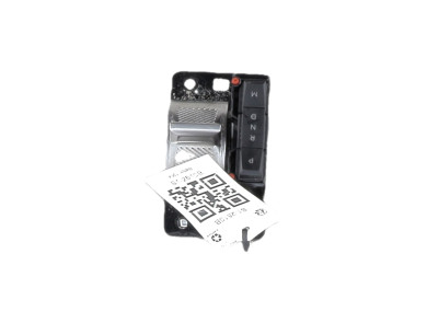 Gear paddle - Peugeot 308 III - 98440965ZD - S1-2510B