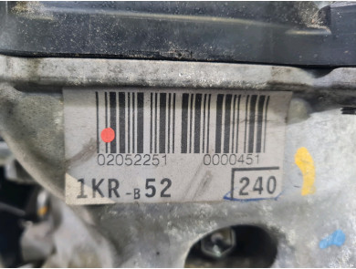 Engine type CFB - Peugeot 107 PH.3 - A1-6625K