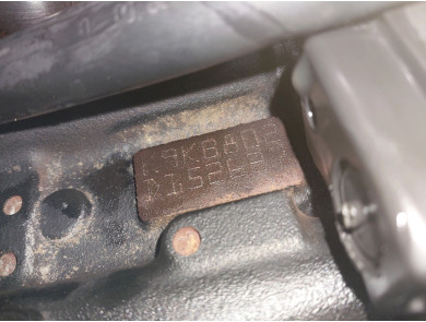 Moteur type K9K802 - Renault KANGOO EXPRESS II PH.1 - G1-4239V