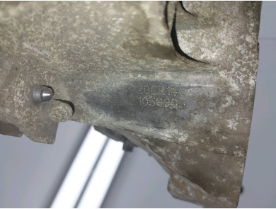 Gearbox type 20CR14 - Peugeot 208 I PH.2 - F1-1488P