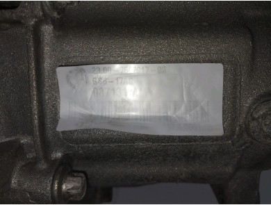 Gearbox type GETRAG-AMY - BMW SERIE 1 II PH.1 - U1-1521F