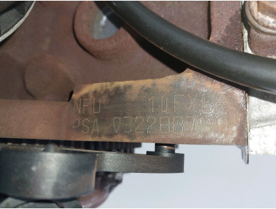 Engine type NFU - Peugeot 307 SW PH.2 - K1-2032A