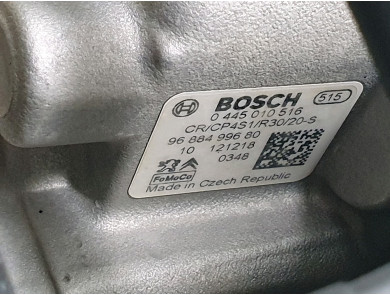 Engine type 9H06 - Citroen C3 II PH.1 - A1-6820L