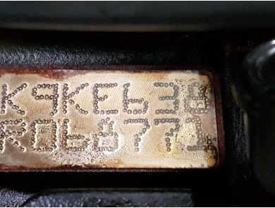 Moteur type K9K638 - Renault CLIO IV PH.2 - N1-8055B
