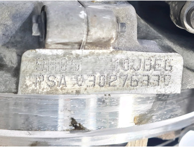 Moteur type 9H05 - Peugeot 5008 I PH.1 - C1-2364M