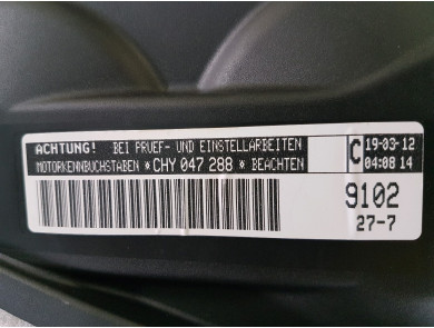 Engine type CHYA - Volkswagen UP PH.1 - B1-7997B