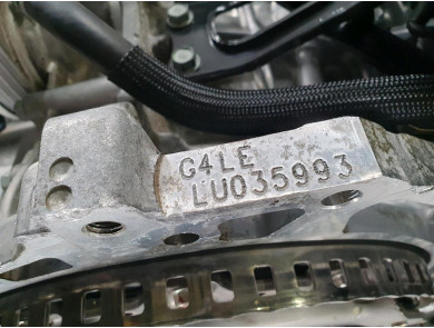 Moteur type G4LE-1B07103U00 - Hyundai KONA PH.1 - A1-3247T