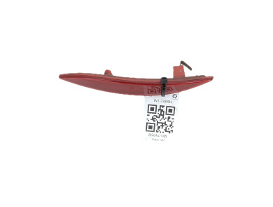 Catadioptre arrière droit - Renault MEGANE III PH.2 - 265608871R - W1-7495H