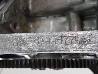 Engine type MR20DE - Nissan QASHQAI I PH.1 - K1-7202N