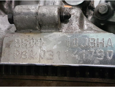 Engine type BH02 - Citroen C3 II PH.2 - E1-7093M
