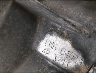 Boîte de vitesses type LMG - Seat IBIZA IV PH.2 - I1-7312F