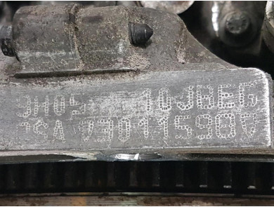 Engine type 9H05 - Citroen C4 PICASSO I - T1-6055K